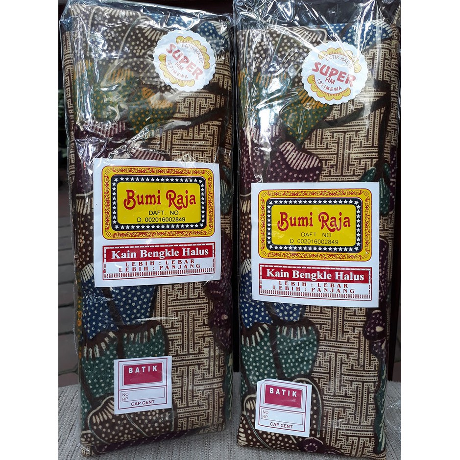 HOT SALE Kain Batik Pekalongan Asli|Grosir Kain Batik Halus Pekalongan