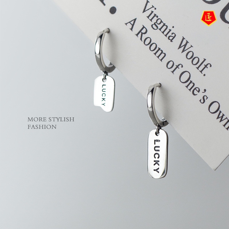 [Ready Stock]S925 Silver Korean Style Graceful Personality Lucky Tag Earrings