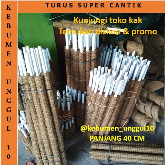 TURUS / TURUS PENYANGGA TANAMAN PENYANGGA TANAMAN 40 CM