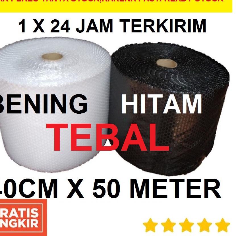 

Limited - Bubble Wrap 40 cm x 50 m ホ