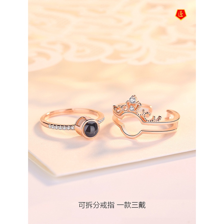 [Ready Stock]Couple Crown Projection Ring S925 Silver Fashion Creative