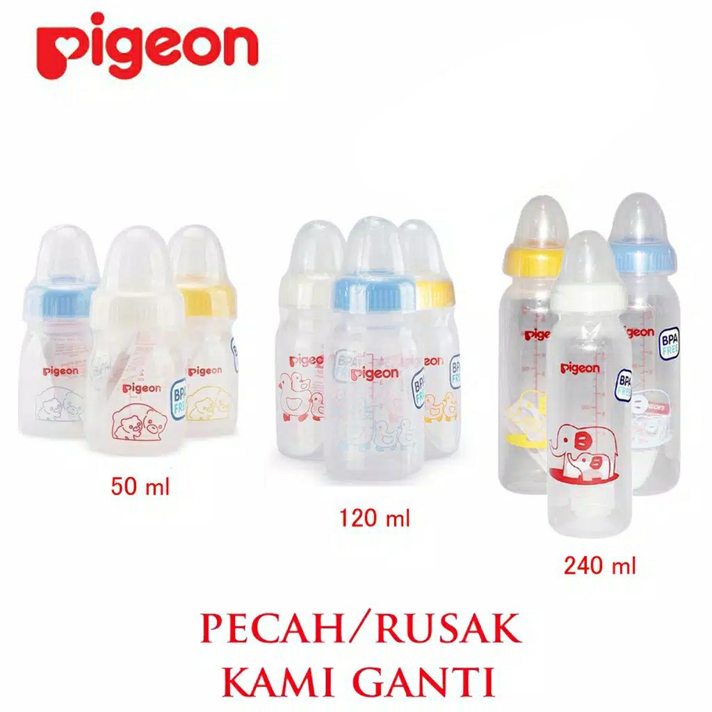pigeon 120 ml