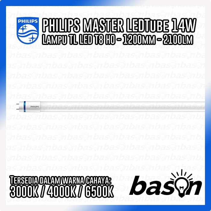 PHILIPS Master LEDTube 14W 1200mm HO T8 2100lm - TL LED