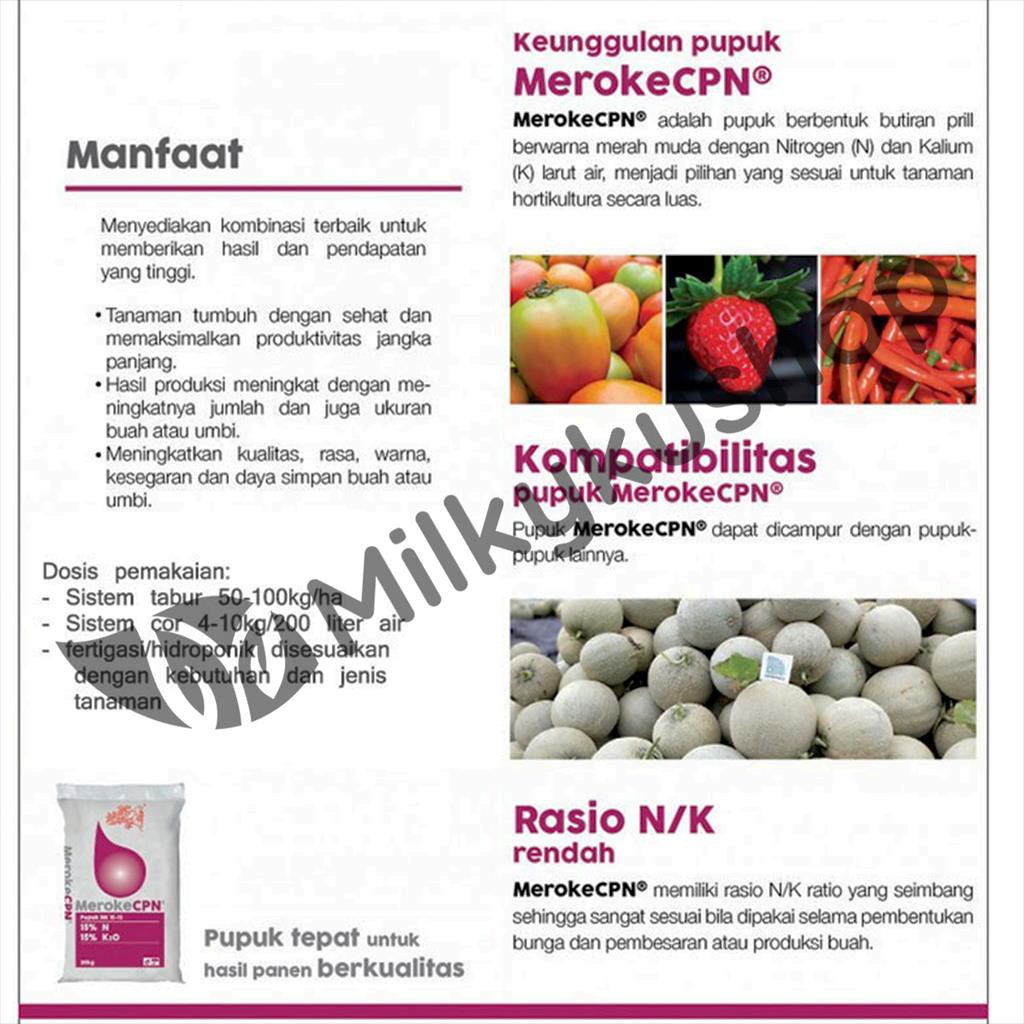 PUPUK MEROKE CPN 25 KG KEMASAN PABRIK VIA GOSEND GRAB