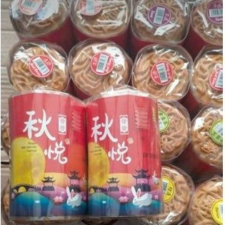 

KUE BULAN MALAYSIA/TONG QIU PIAK/ADA 6 RASA DURIAN,RED BEAN,LOTUS, & PANDAN.YAM