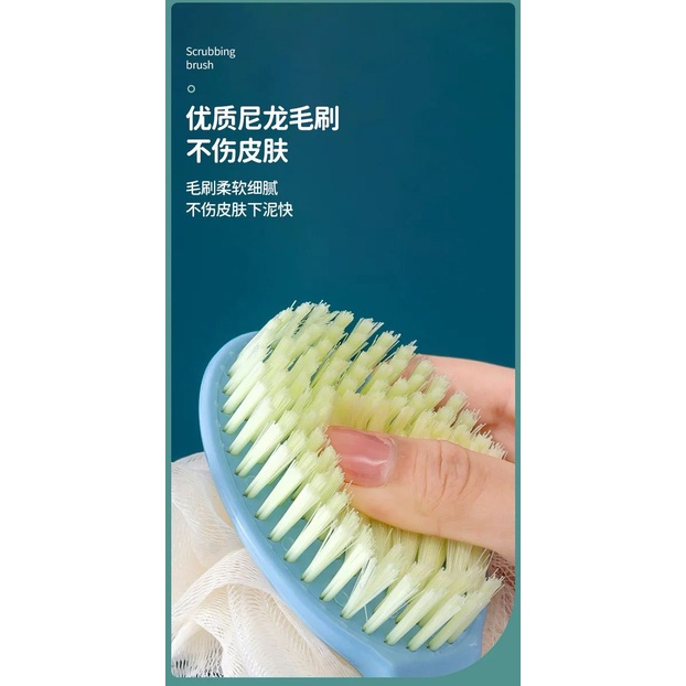 2 in 1  Sikat Punggung Spons Mandi Gagang Panjang /  2 in 1 Body Bath Brush