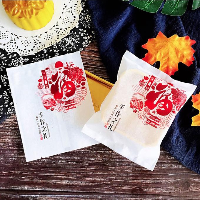 Plastik Mooncake 125gr Fu Red 007011 / Kemasan Mooncake Moon cake bakernbar99 Berkualitas