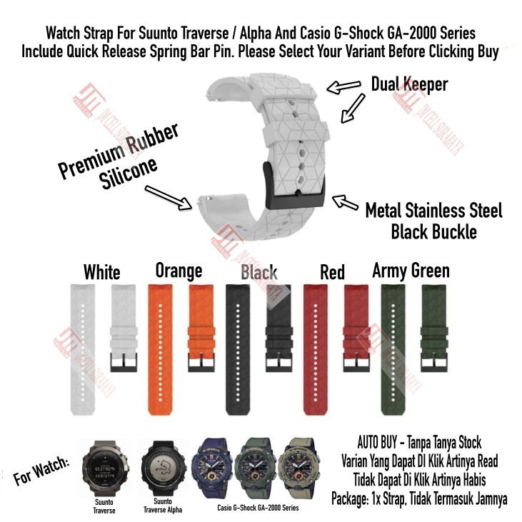 HPF Tali Jam Watch Strap Suunto Traverse Alpha / Casio G-Shock GA-2000