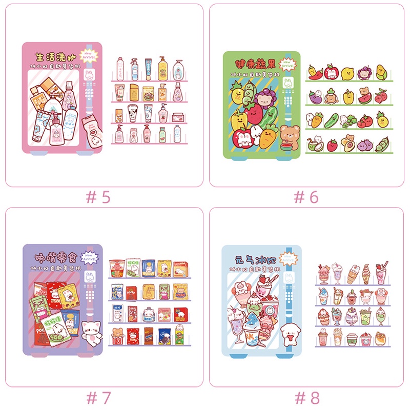 40pcs Stiker Desain Kartun Vending Machine Anti Air