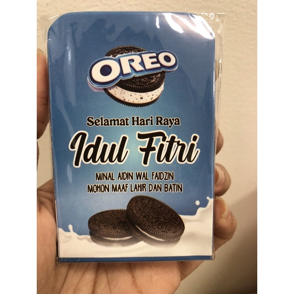 

Amplop lucu THR lebaran