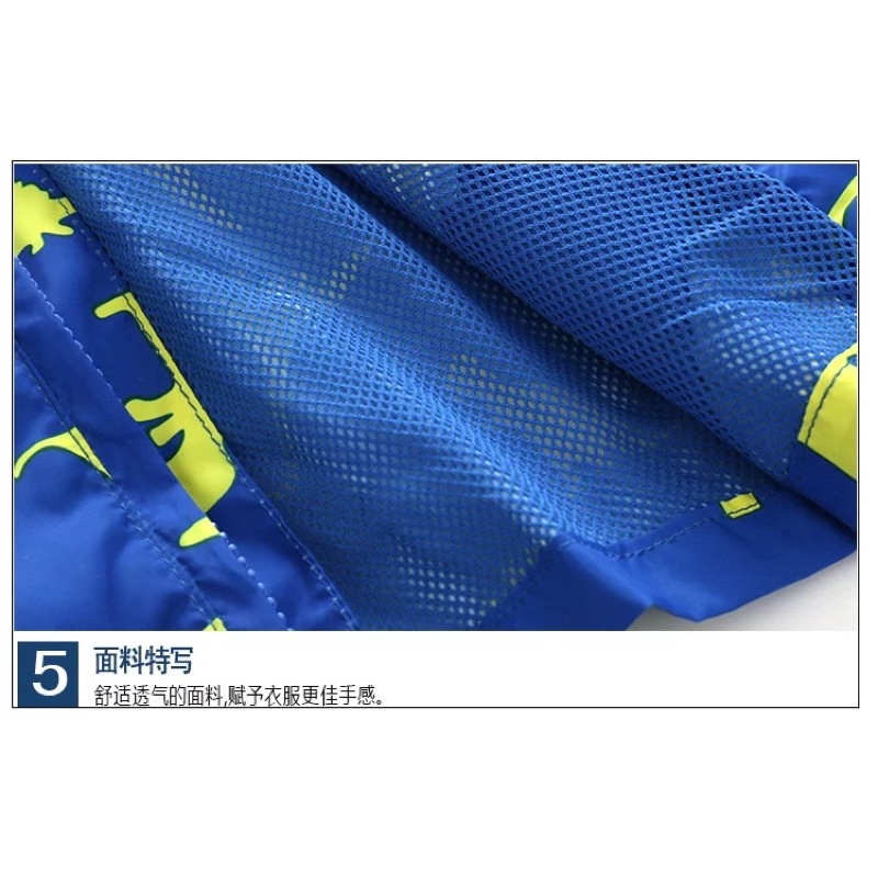 JaKet hoodie parasut motor anak / baby / bayi tahan angin dan air hujan lapisan dalaman tidak panas-4