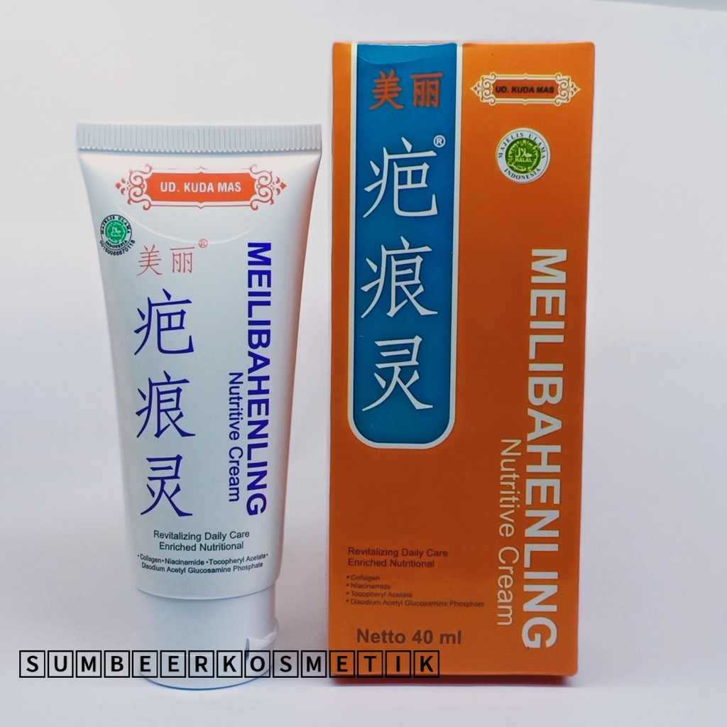 meilibaheling nutritive cream 40.ml