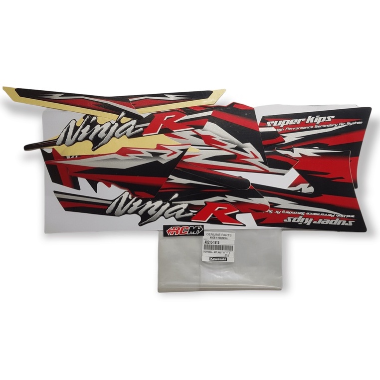 LIST STICKER STIKER STRIPING BODY BODI SET NINJA SS TH 2011 SUPER KIPS SUPERKIPS MERAH RED ORI ORIGINAL KAWASAKI ASLI 40210-1913