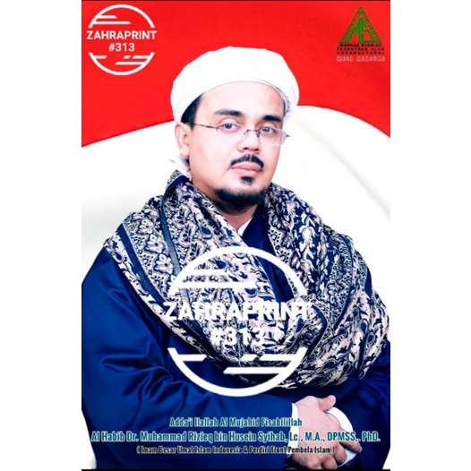 Poster Photo Foto Ulama Ahlussunah Waljamaah IB UII HRS | Laminating A3 / A4 |