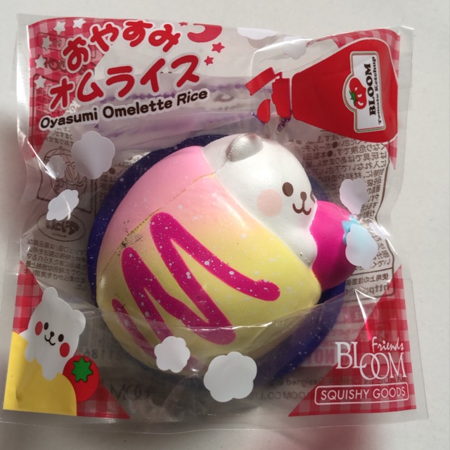 Ibloom Omelette Rice