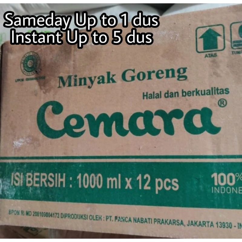 Minyak Goreng Kemasan Pouch Cemara 1L Karton DUS isi 12pcs