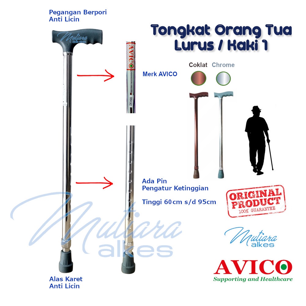 Tongkat Lurus Kaki 1 - Tongkat Orang Tua - Tongkat Jalan