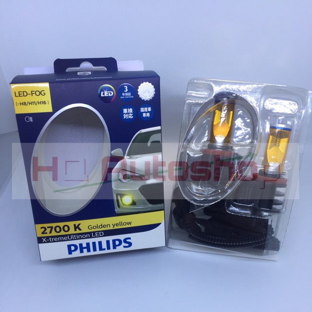 LAMPU MOBIL PHILIPS X-Treme Ultinon LED