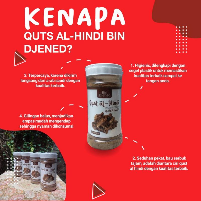 QUDS AL HINDI 100gram
