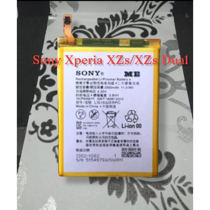 Batrai Sony Xperia XZs Docomo Batre Sony XZs Dual Docomo LIS1632ERPC Baterai