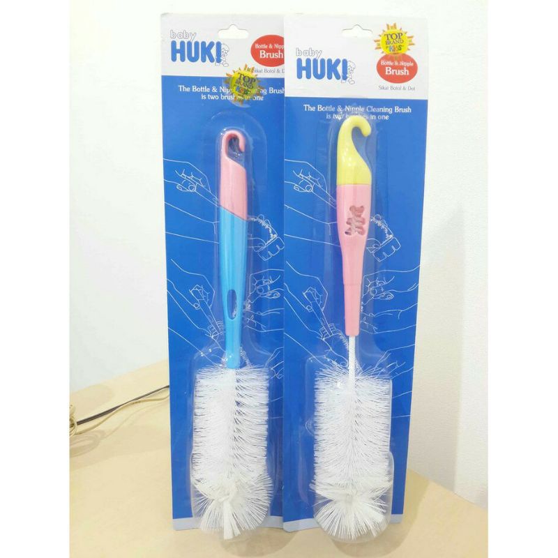 huki baby bottle&amp;nipple Brush 2in1