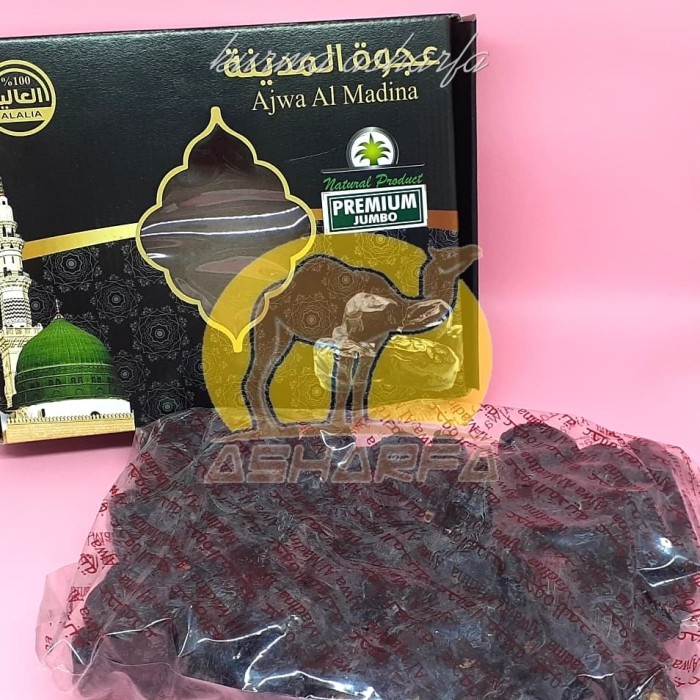 

Kurma Ajwa Al Madina (Kurma Nabi) 1KG, Ajwa Dates Fruit