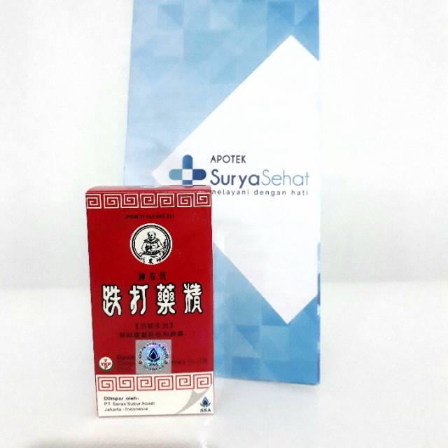 DIE DA YAO JING 30cc Obat Merah Cina