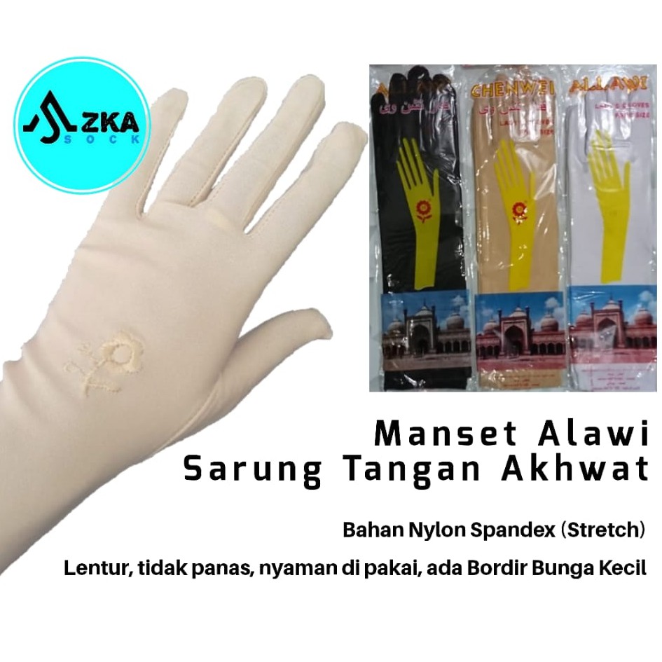 Sarung Tangan Muslimah Fullfinger Allawi / Manset Alawi