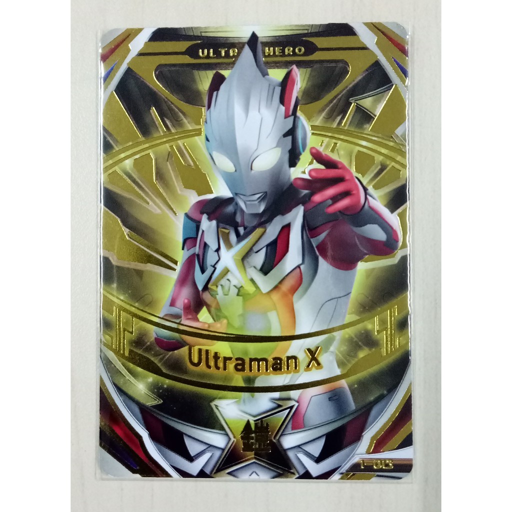 Ultraman Fusion Fight Ver.1 OR Card Ultraman X (I-013)
