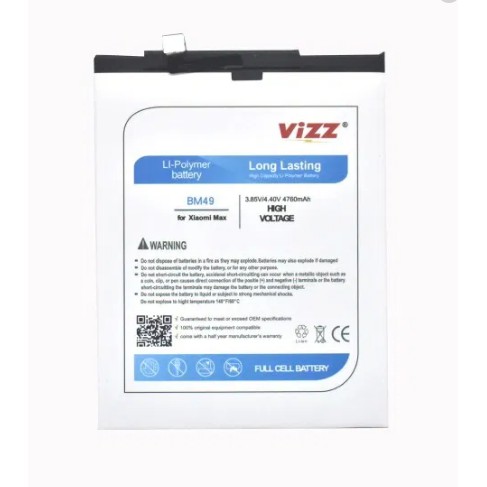 Baterai Vizz XIAOMI BM49 MI MAX DOUBLE POWER VIZZ