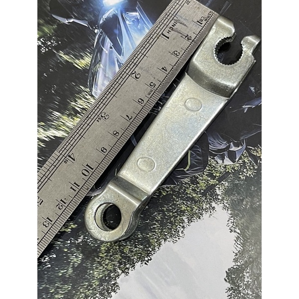 PAHA REM RXK PAHA REM RX KING LOSPACK