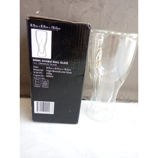 klasique tall drinking glass 400ml