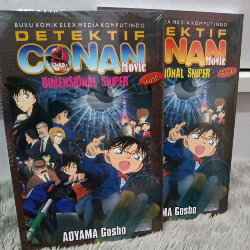 Detektif Conan Movie - Dimensional Sniper first-last (paket)