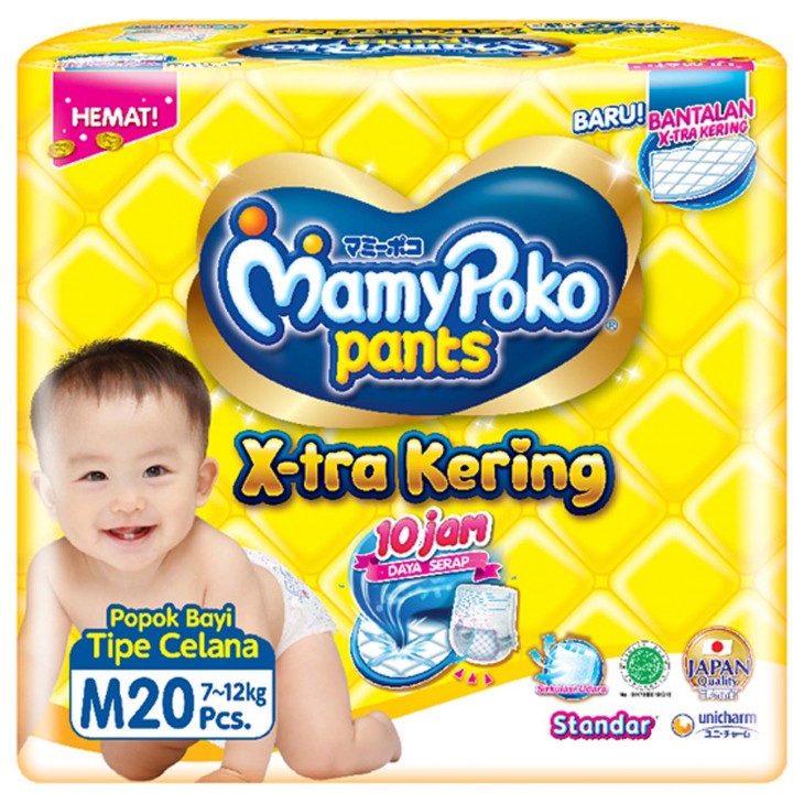 MAMYPOKO PANTS M 20