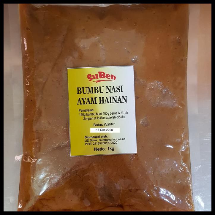 

Kualitas Terbaik - Bumbu Nasi Ayam Hainan 500G