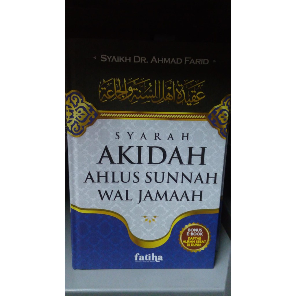 Dijual Syarah Akidah Ahlus Sunnah Wal Jamaah Limited