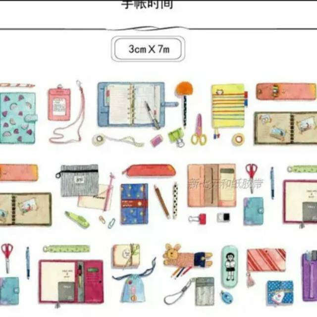 

washi tape for scrapbook and journal ( roll )