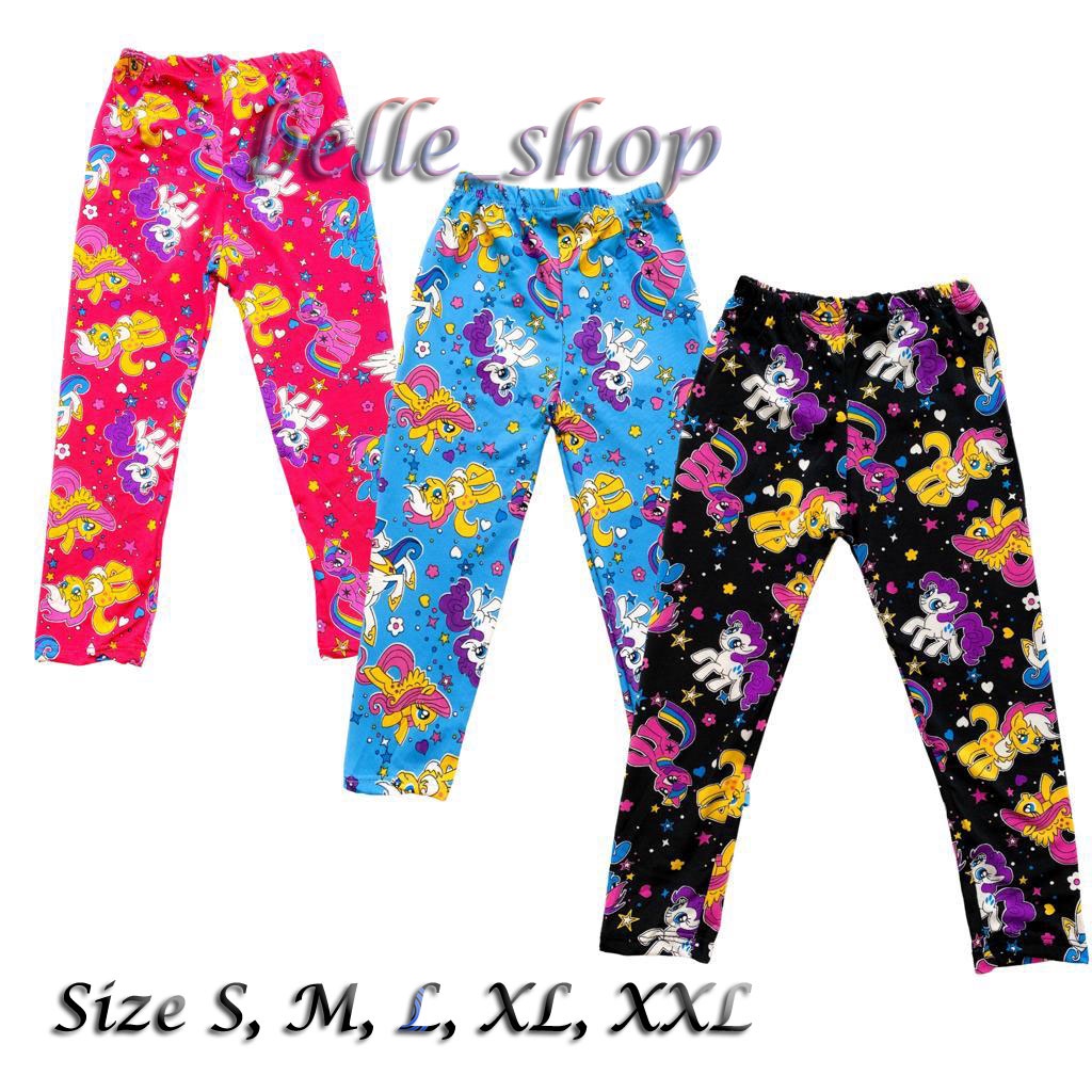 Legging Anak Motif Little Pony / Lol