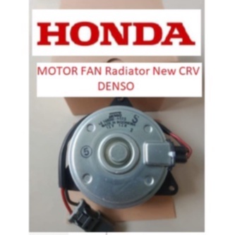 MOTOR FAN Radiator Honda New CRV Untuk Penggerak Kipas Radiator