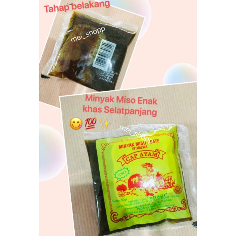 Jual MINYAK MISO SATE BUMBU MISO KHAS SELATPANJANG RIAU ENAK Shopee Indonesia