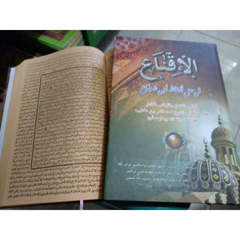 Iqna Ikna makna pesantren petuk Grosir kitab petuk