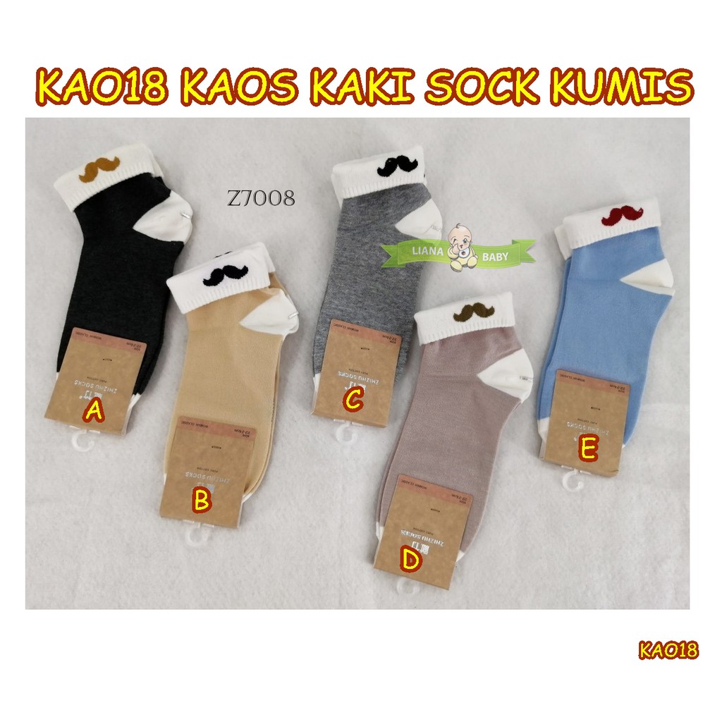 KAO18 KAOS KAKI ANAK BOY SOCK KUMIS