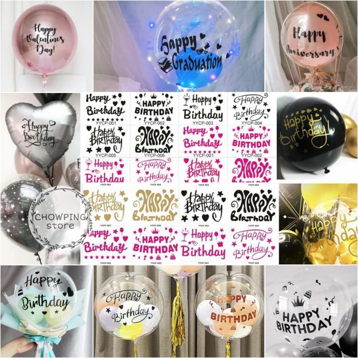 Sticker Stiker Balon PVC Happy Birthday Ultah Anniversary Graduation