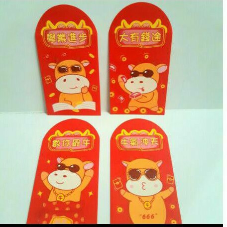 

ANGPAO IMLEK KERBAU 0166 TERMURAH