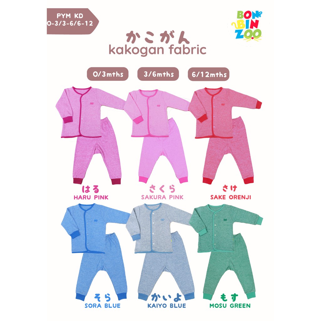 [Size 0-12m] Bonbinzoo Setelan Panjang Kancing Depan Motif Kakogan Fabric Granit