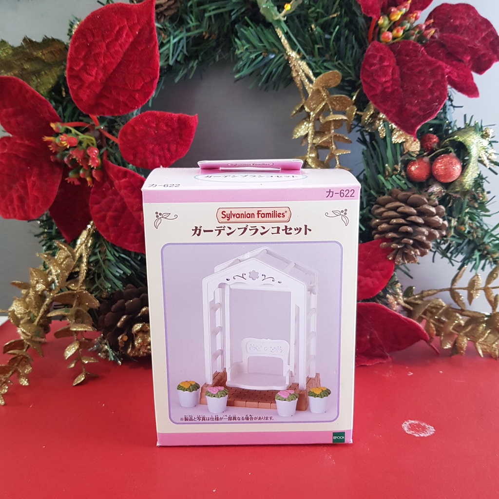 Sylvanian Families Garden Swing Original Epoch Japan