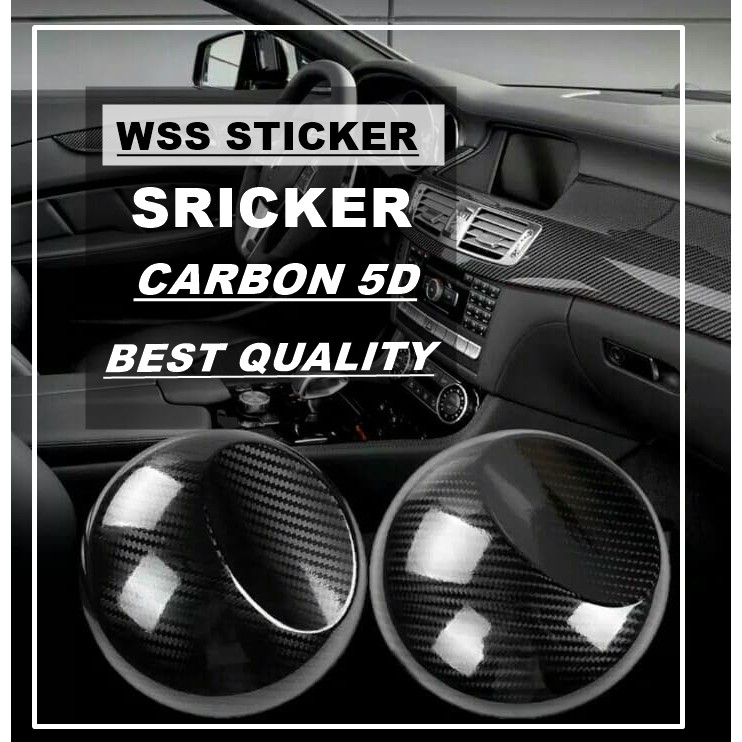 skotlet carbon skotlet motor skotlet mobil skotlet karbon skotlet carbon 5d
