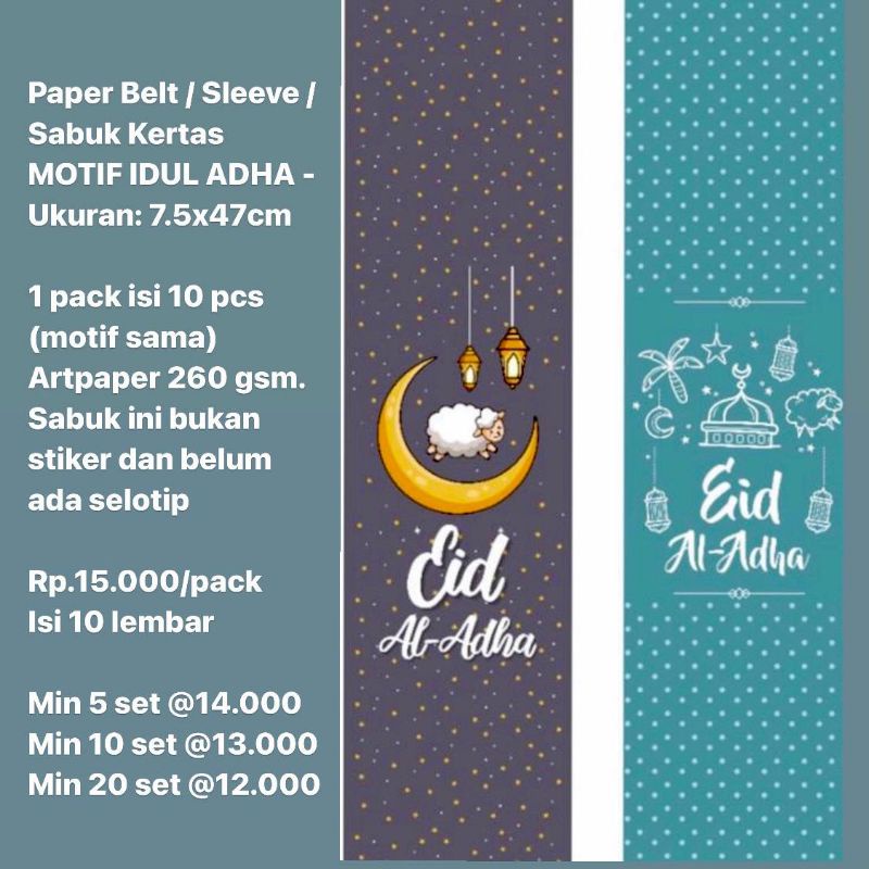 

Paper Belt / Sleeve / Sabuk Kertas MOTIF IDUL ADHA - Ukuran: 7.5x47cm