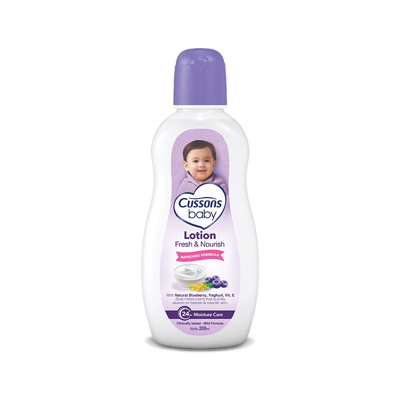 Cussons Baby Lotion 100 ml