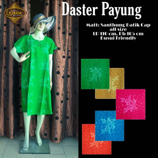 Daster Payung Satu Warna/ Home Dress Santhung Adem